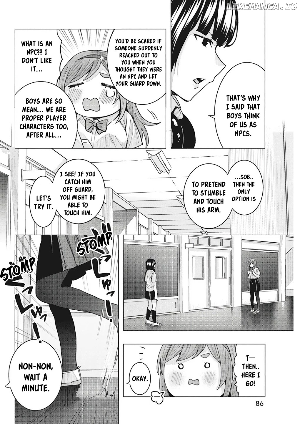 "nobukuni-San" Does She Like Me? chapter 13 - page 12