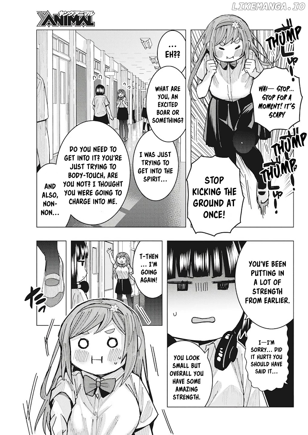 "nobukuni-San" Does She Like Me? chapter 13 - page 13