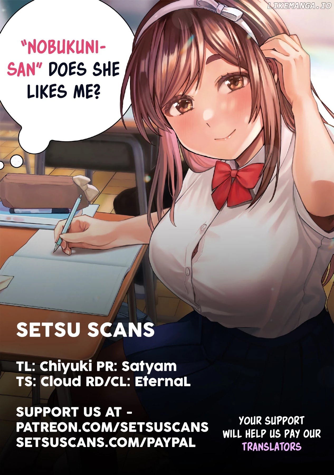 "nobukuni-San" Does She Like Me? chapter 12 - page 1