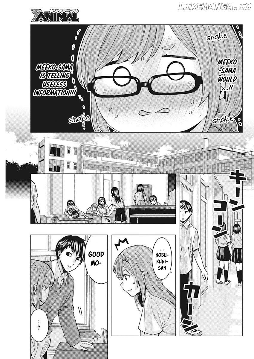 "nobukuni-San" Does She Like Me? chapter 12 - page 11