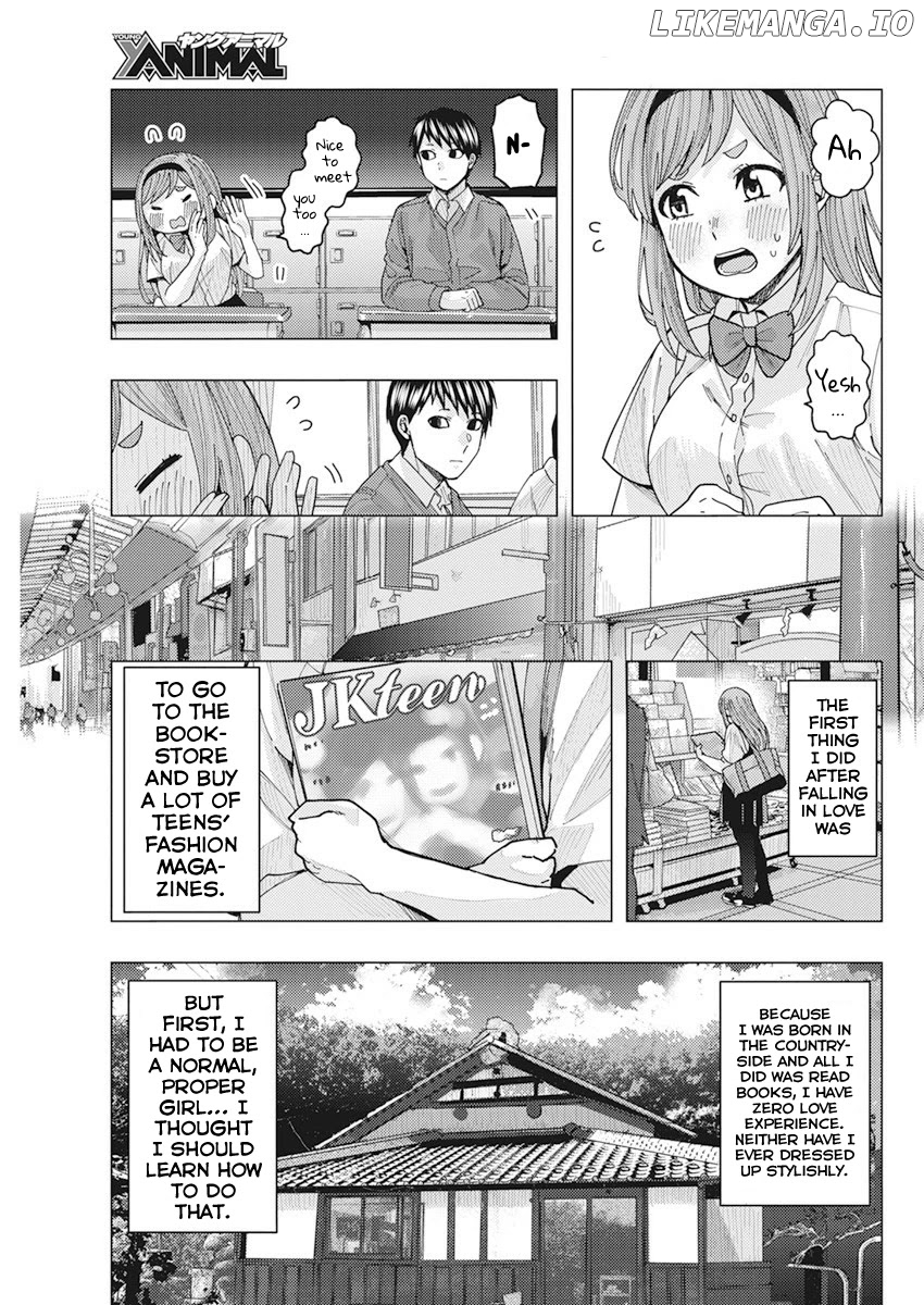 "nobukuni-San" Does She Like Me? chapter 12 - page 5