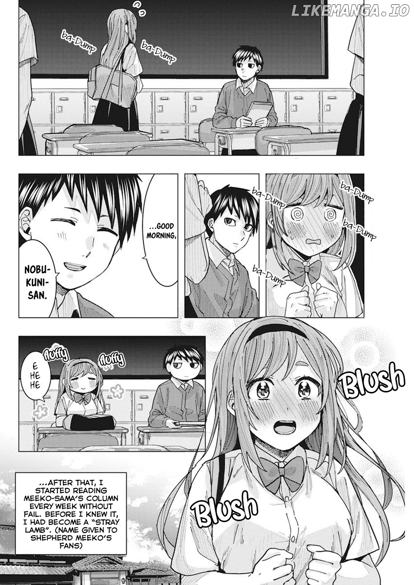 "nobukuni-San" Does She Like Me? chapter 12 - page 8