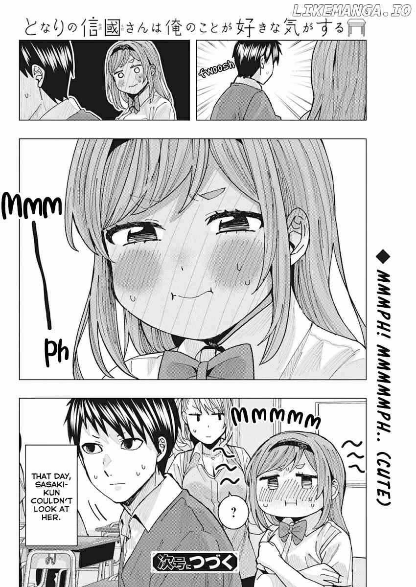 "nobukuni-San" Does She Like Me? chapter 11 - page 16