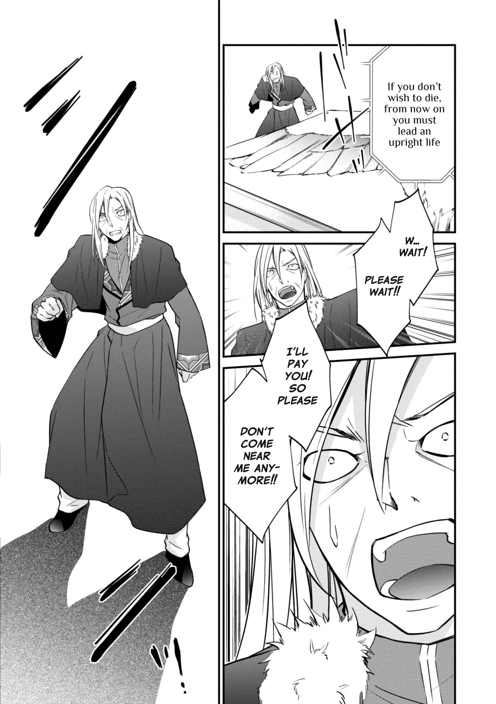 Arafoo Shachiku No Golem Master chapter 6 - page 21