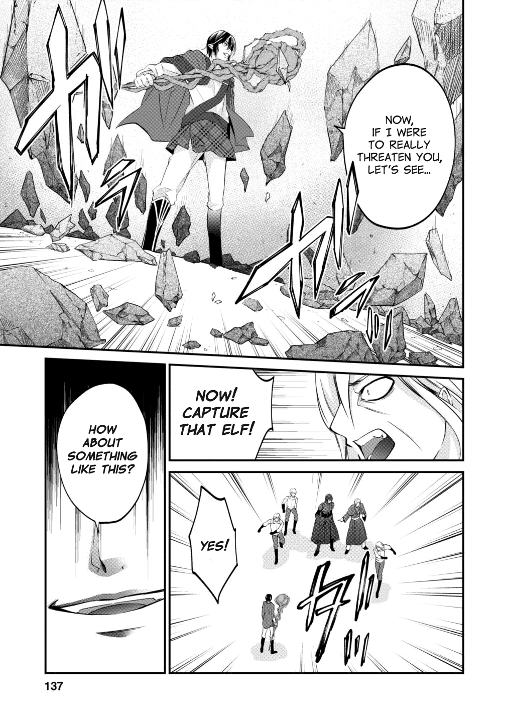 Arafoo Shachiku No Golem Master chapter 6 - page 3