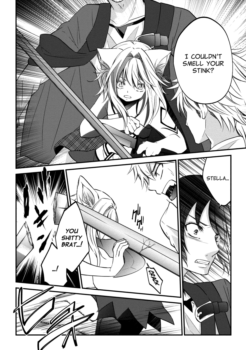 Arafoo Shachiku No Golem Master chapter 5 - page 13