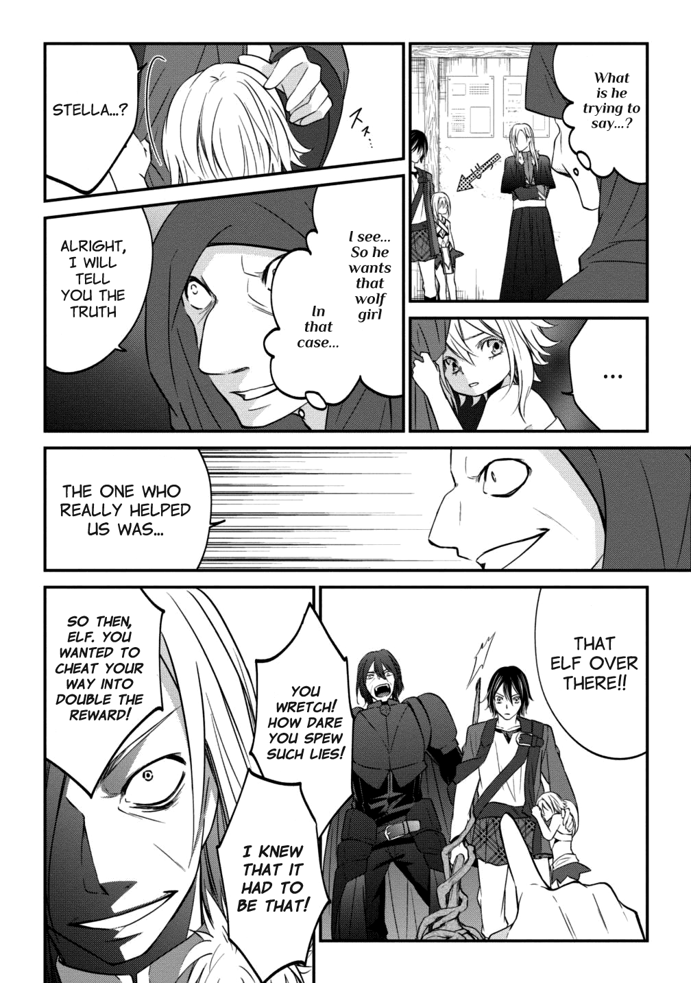 Arafoo Shachiku No Golem Master chapter 5 - page 19