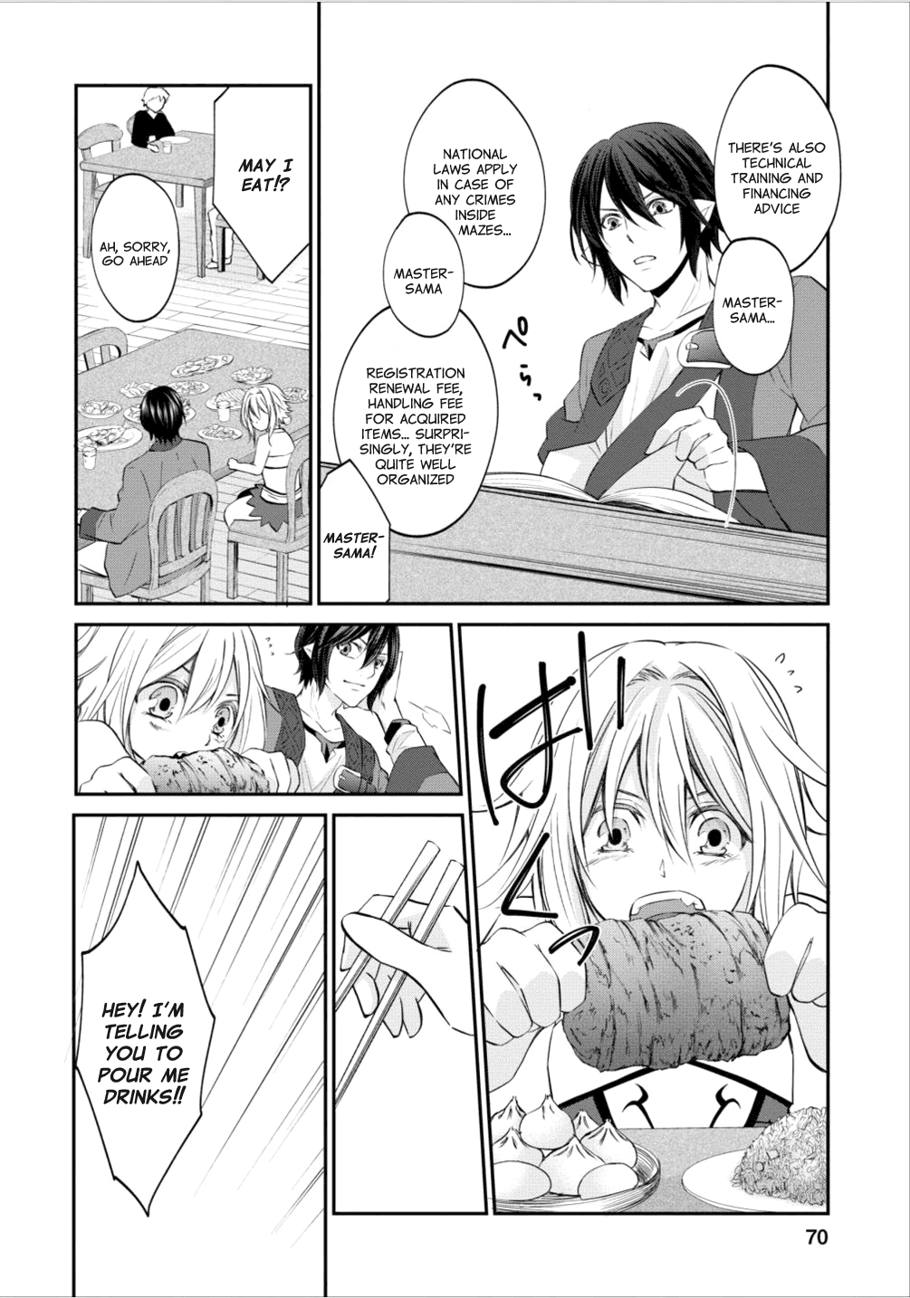 Arafoo Shachiku No Golem Master chapter 3 - page 12