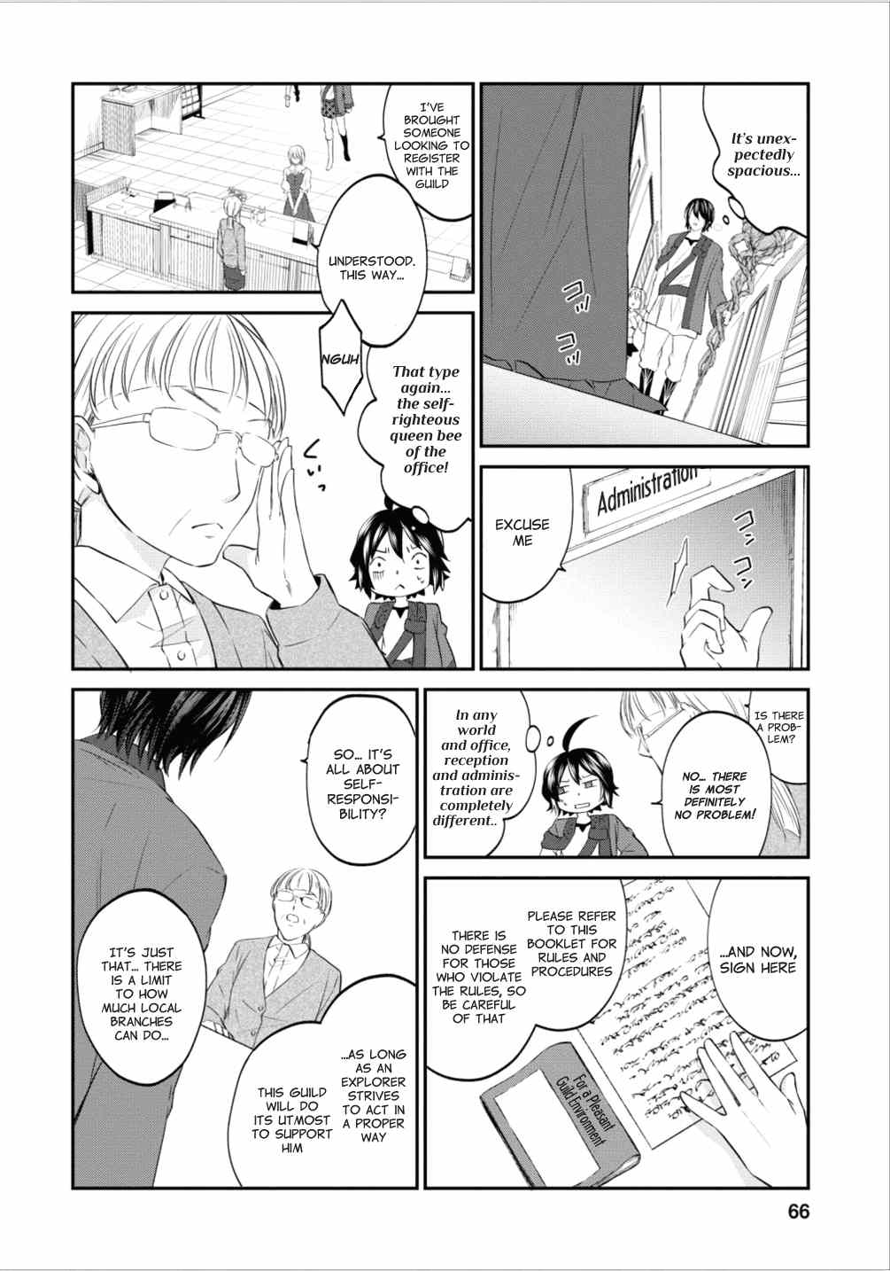 Arafoo Shachiku No Golem Master chapter 3 - page 8