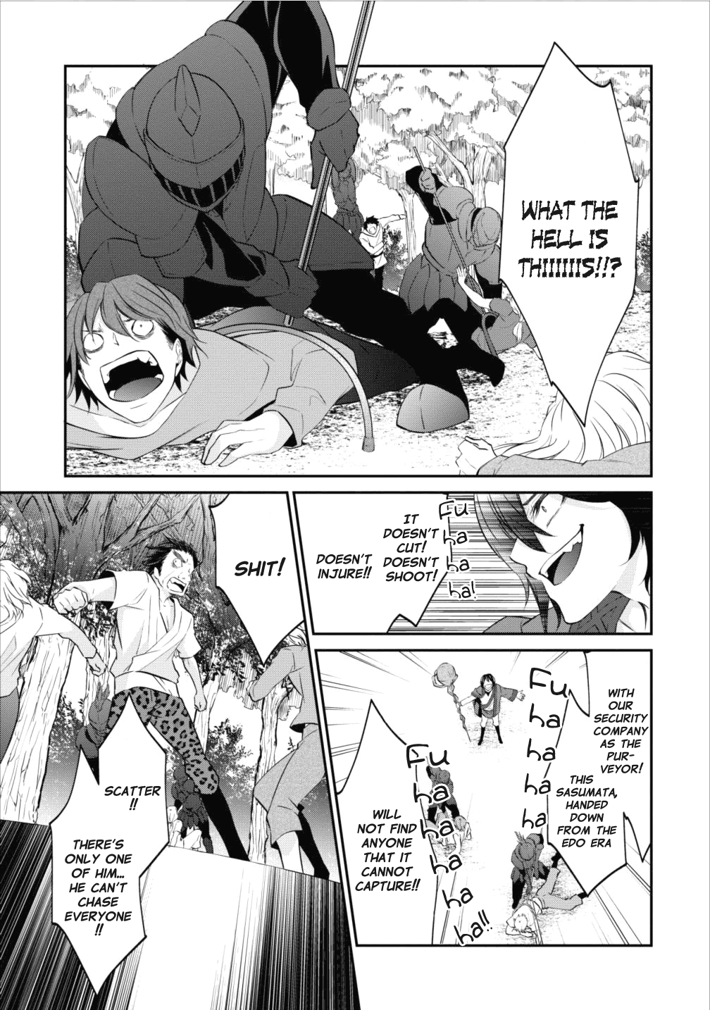 Arafoo Shachiku No Golem Master chapter 2 - page 11