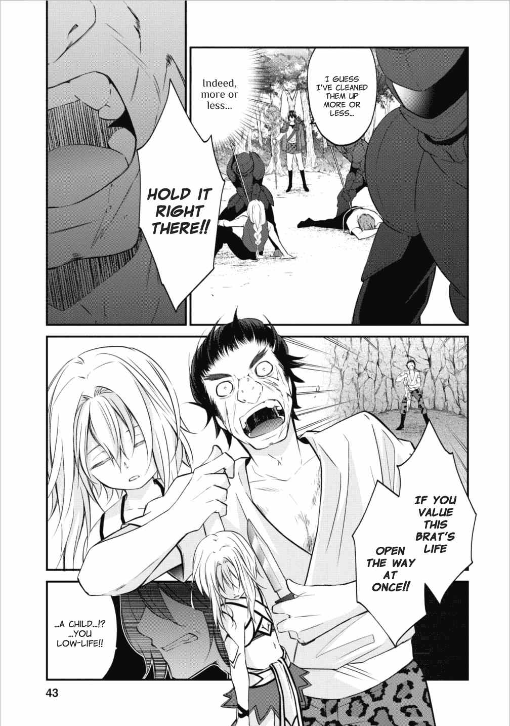 Arafoo Shachiku No Golem Master chapter 2 - page 13