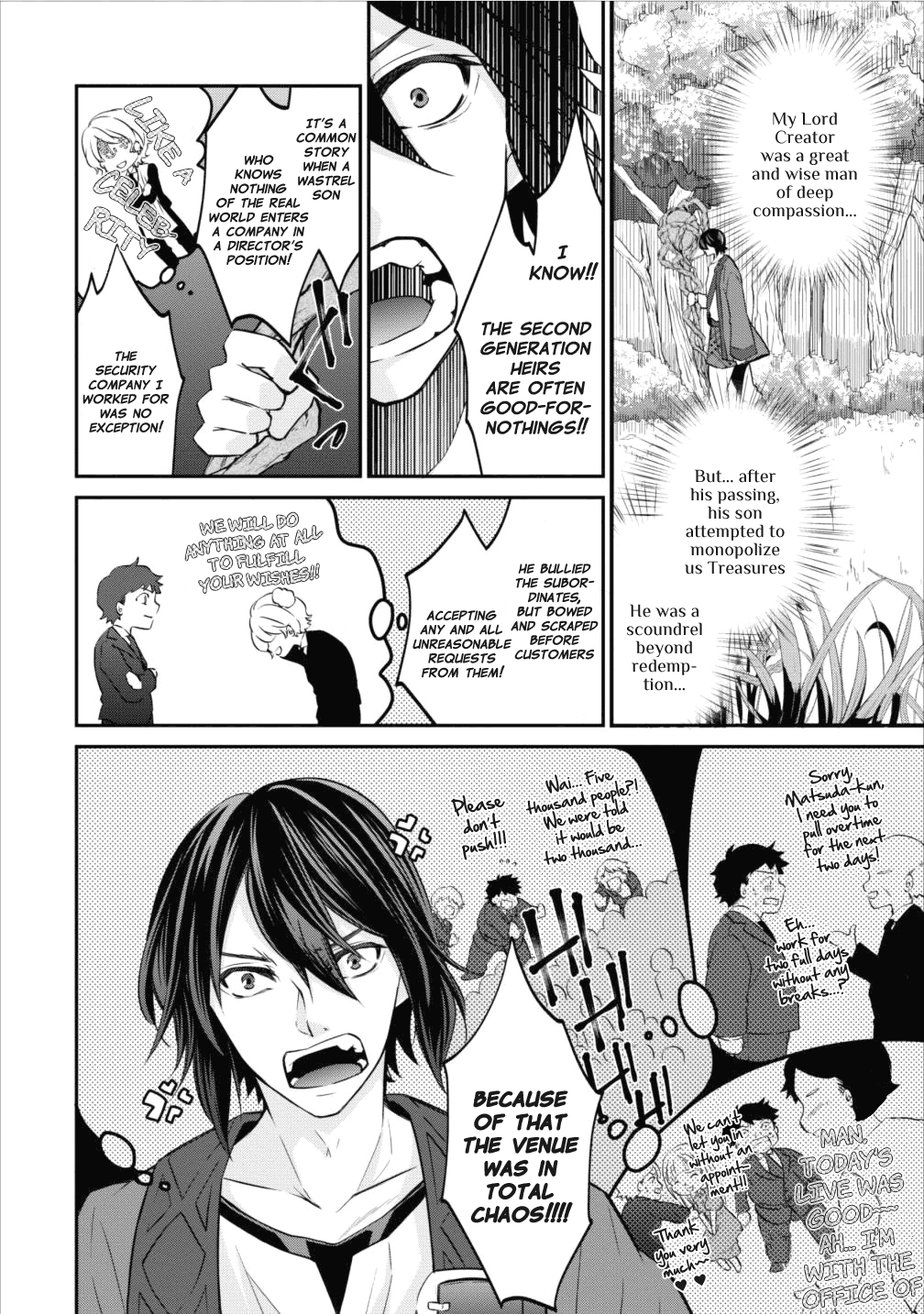 Arafoo Shachiku No Golem Master chapter 2 - page 2