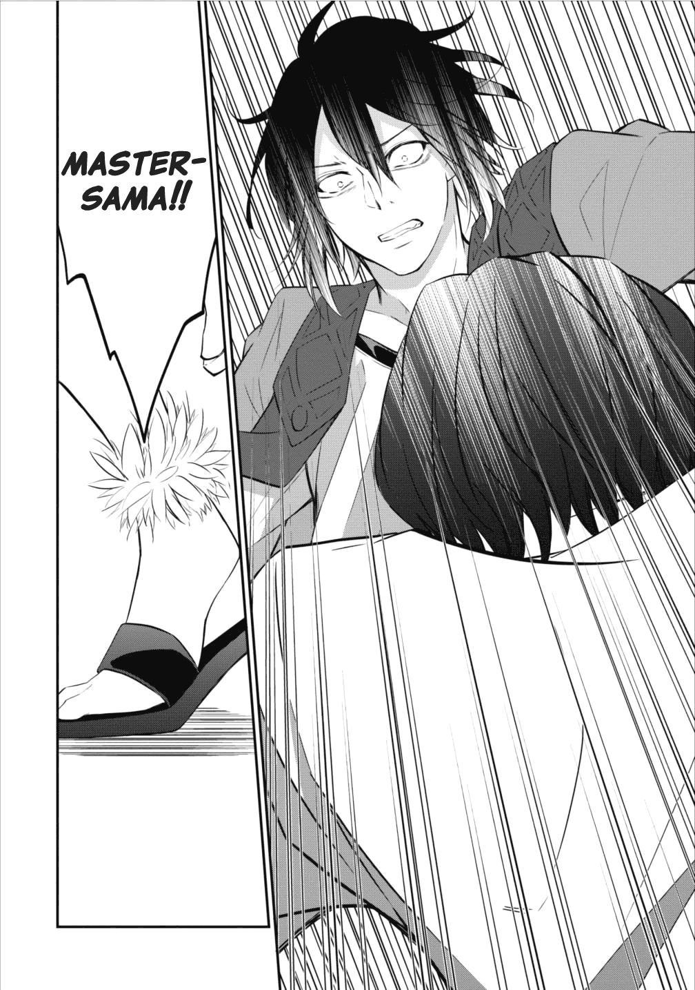 Arafoo Shachiku No Golem Master chapter 2 - page 26