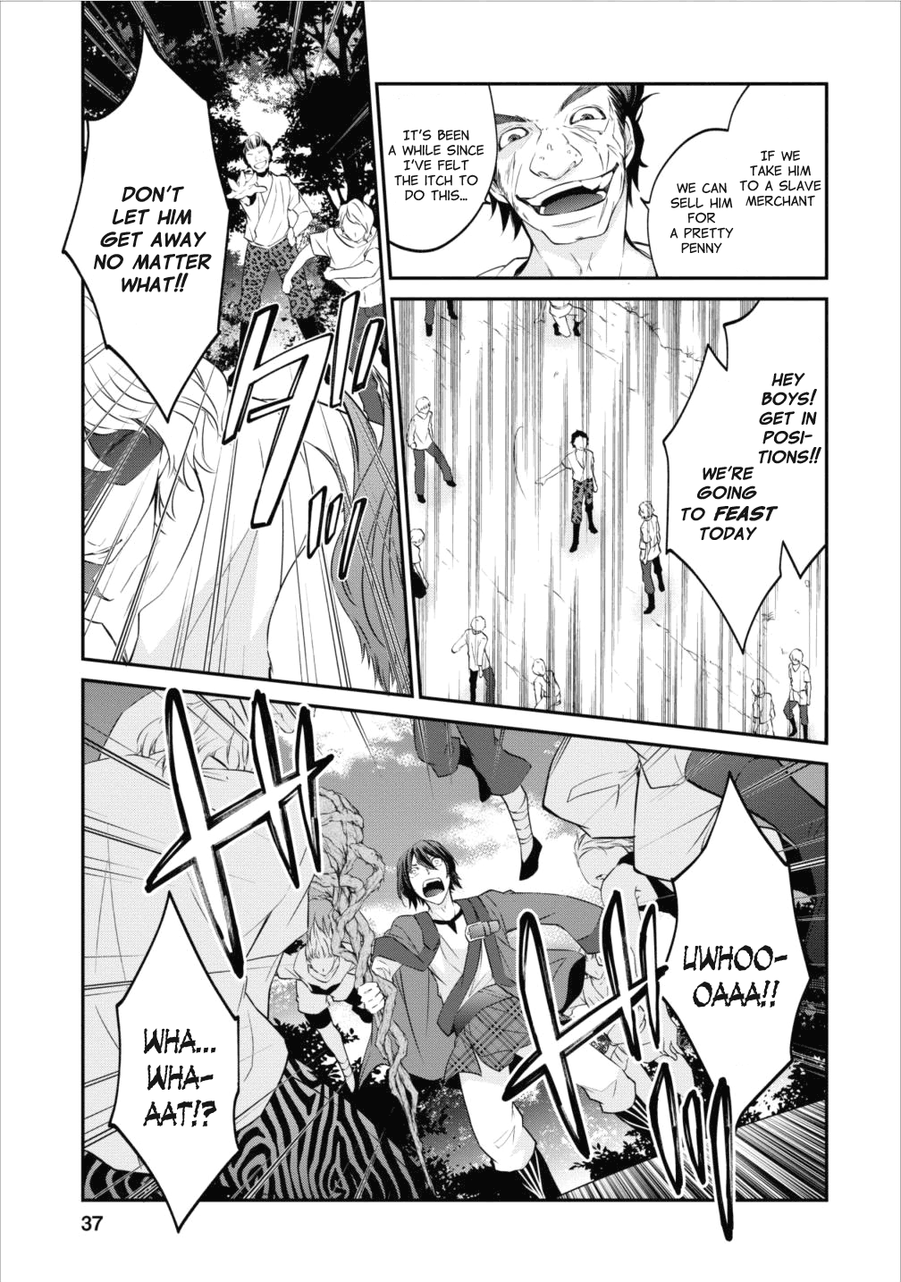 Arafoo Shachiku No Golem Master chapter 2 - page 7