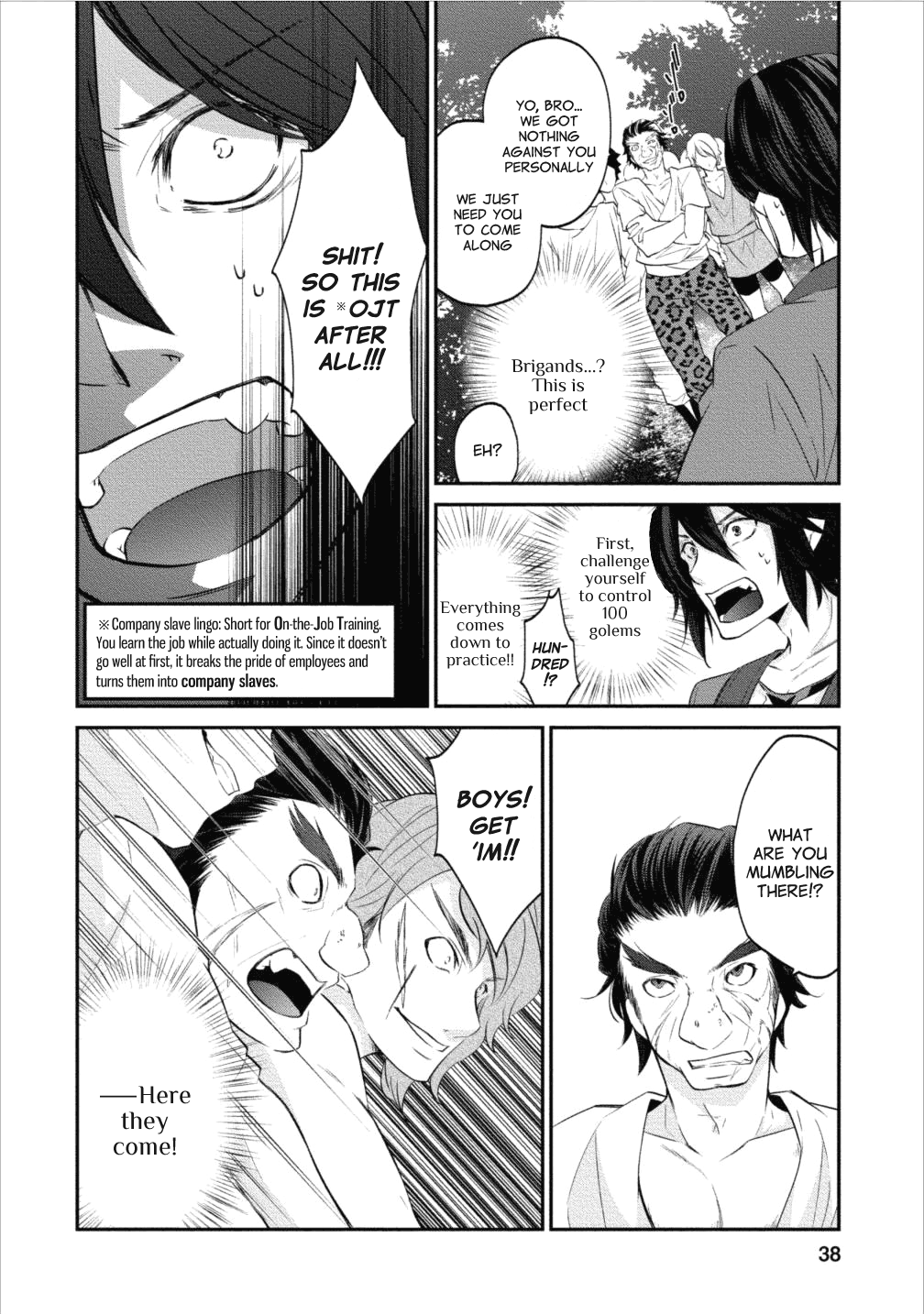 Arafoo Shachiku No Golem Master chapter 2 - page 8