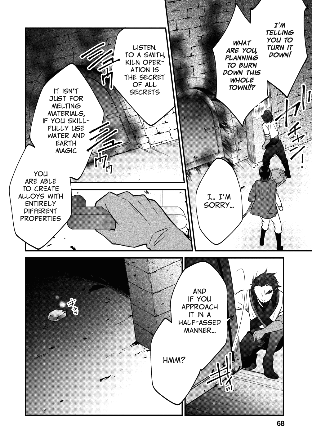 Arafoo Shachiku No Golem Master chapter 15 - page 12