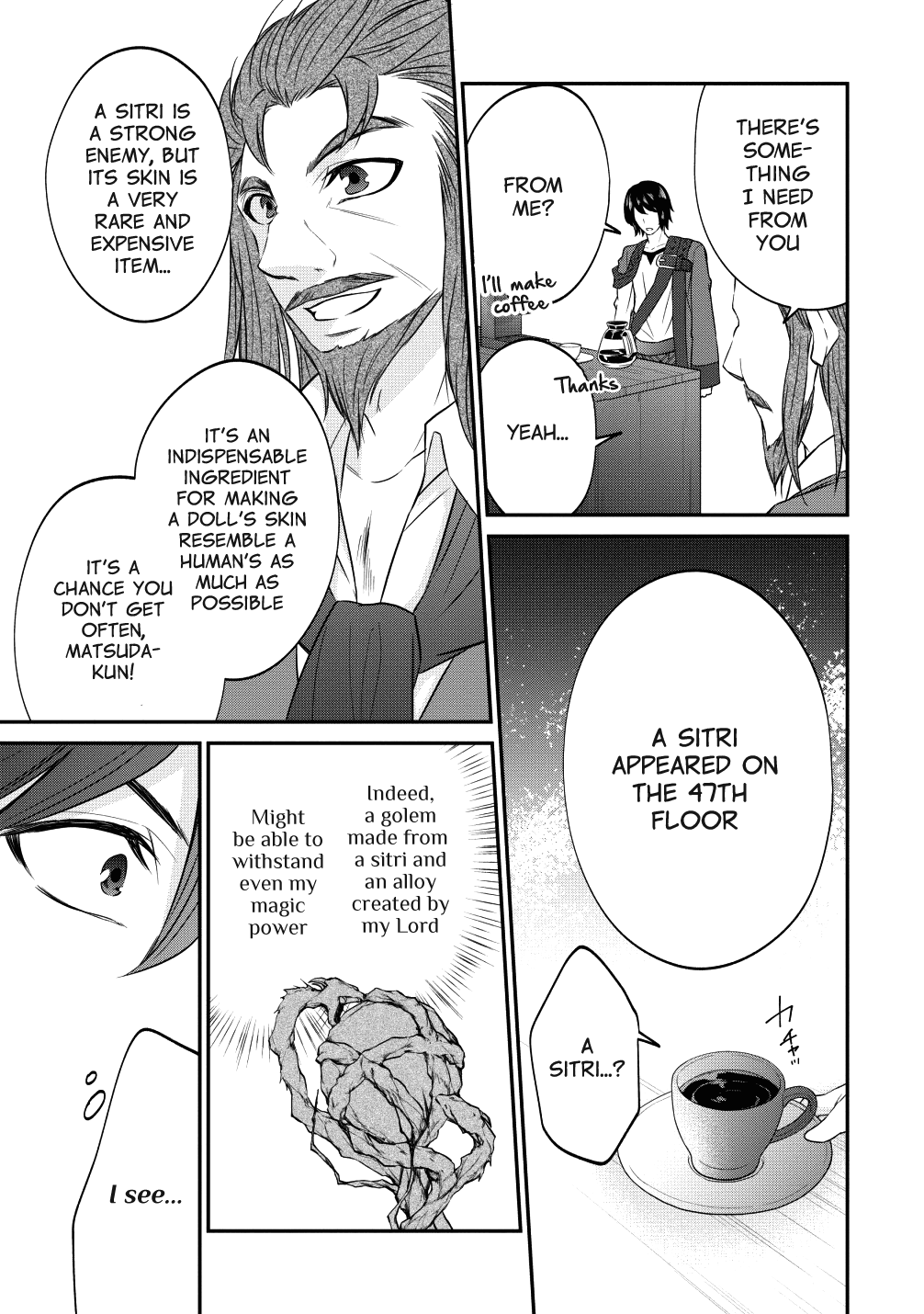 Arafoo Shachiku No Golem Master chapter 15 - page 17