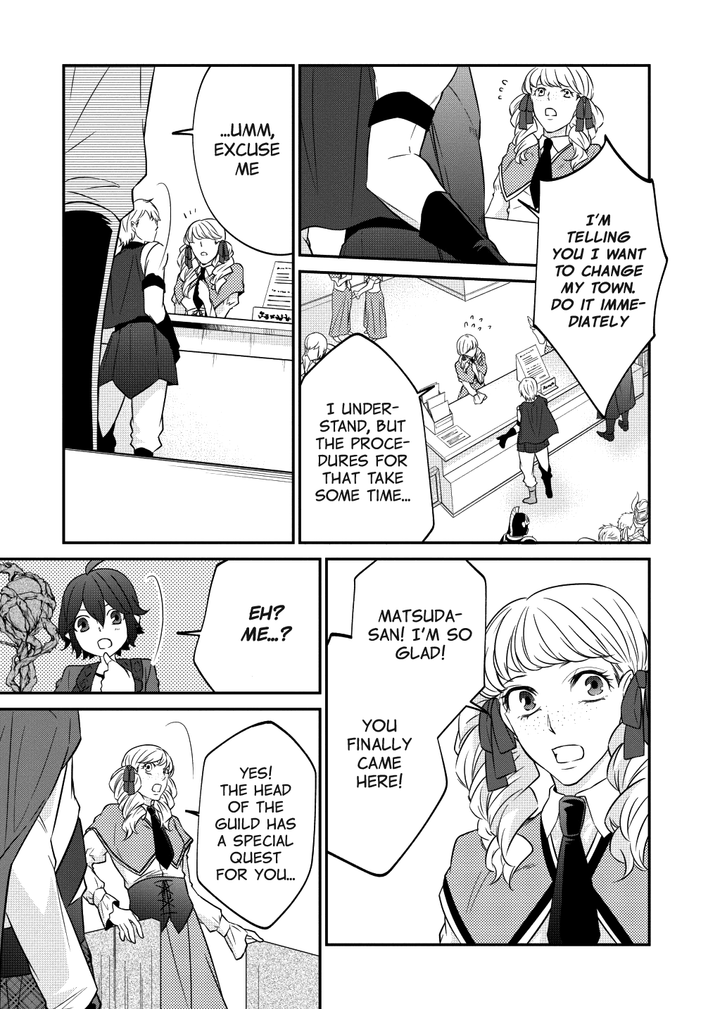 Arafoo Shachiku No Golem Master chapter 15 - page 21