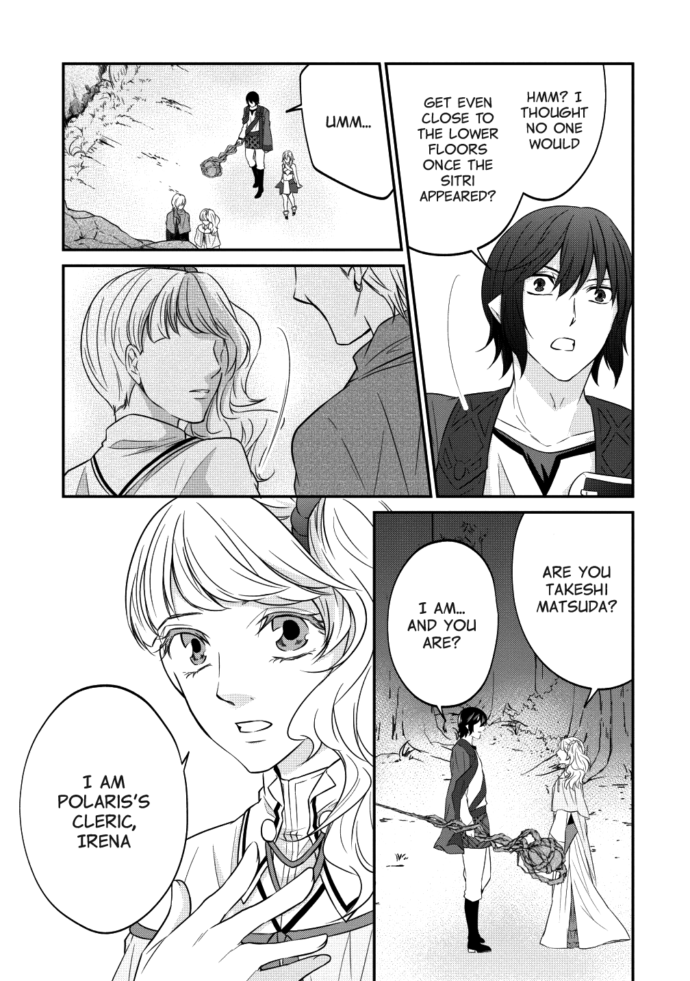 Arafoo Shachiku No Golem Master chapter 15 - page 29