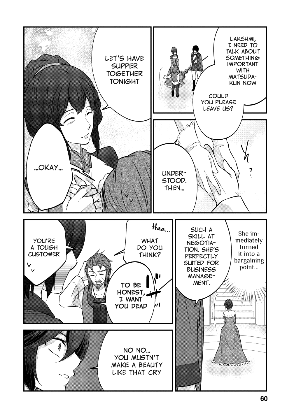 Arafoo Shachiku No Golem Master chapter 15 - page 4