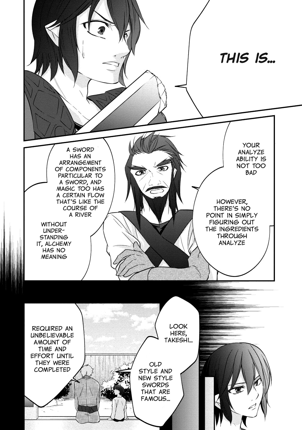 Arafoo Shachiku No Golem Master chapter 14 - page 16