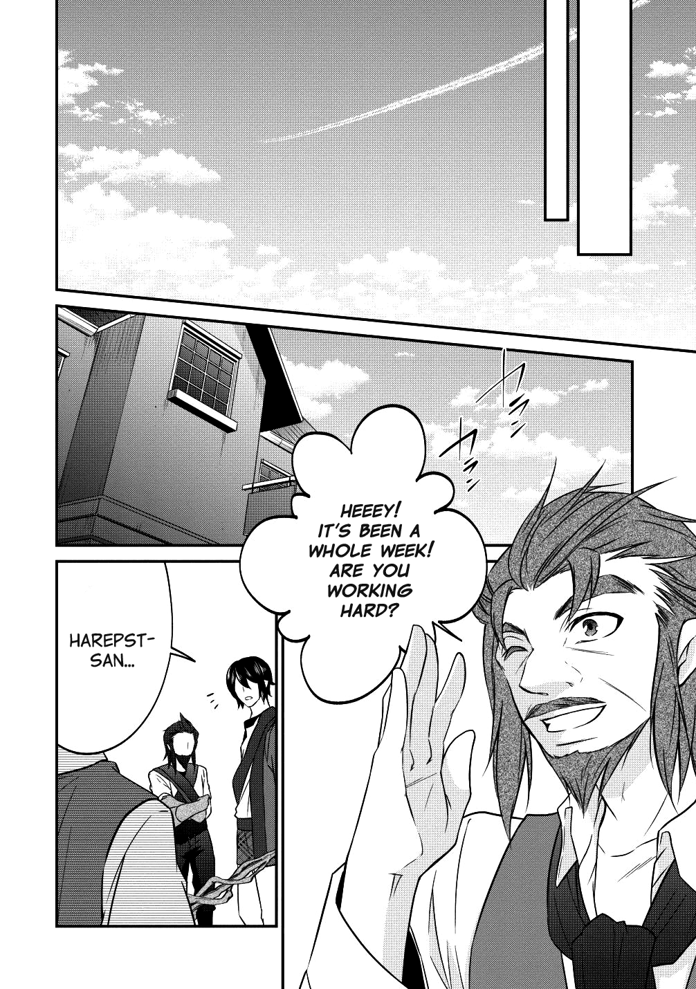 Arafoo Shachiku No Golem Master chapter 14 - page 18