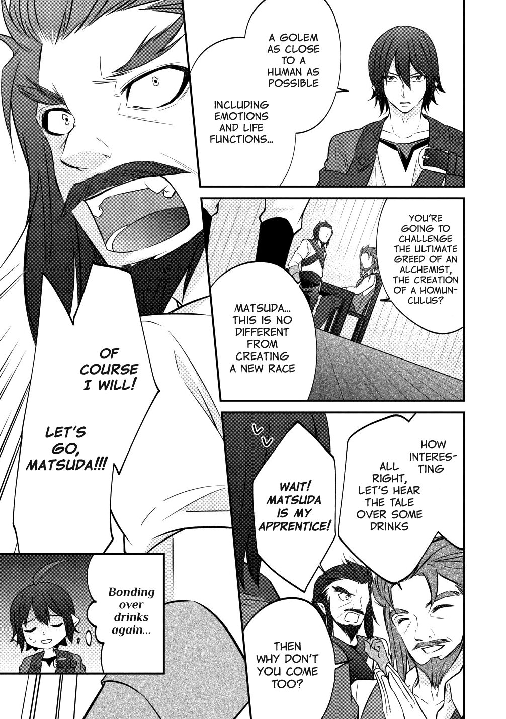 Arafoo Shachiku No Golem Master chapter 14 - page 7