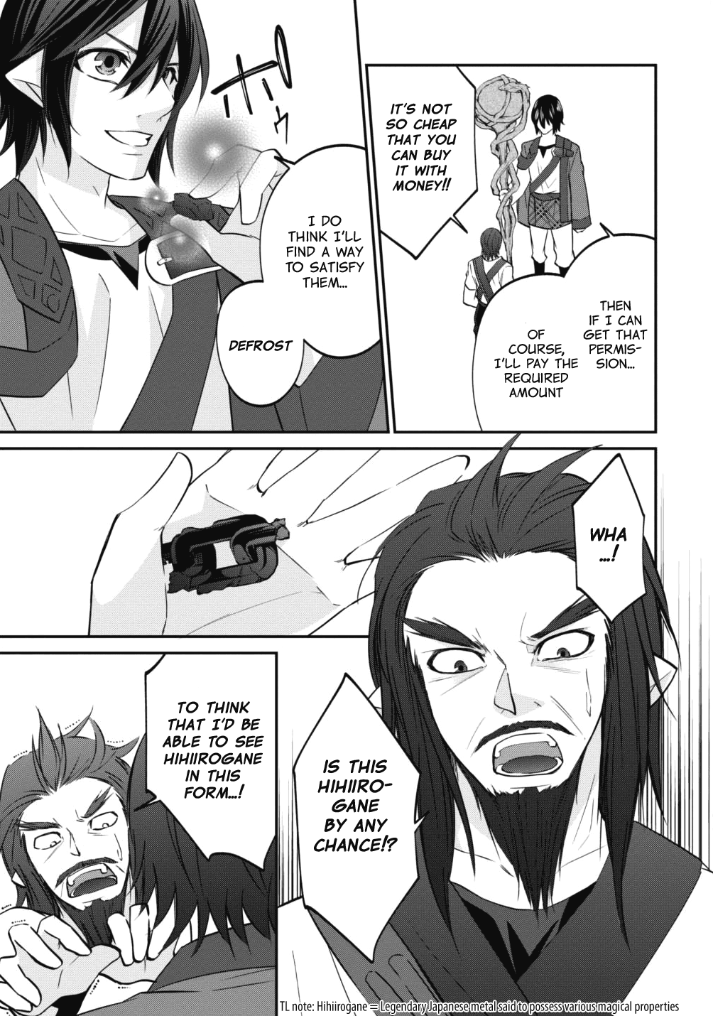 Arafoo Shachiku No Golem Master chapter 9 - page 5