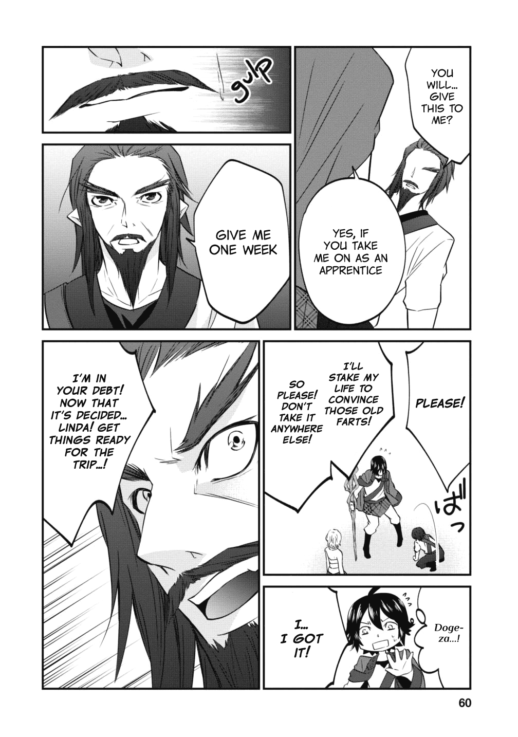 Arafoo Shachiku No Golem Master chapter 9 - page 6