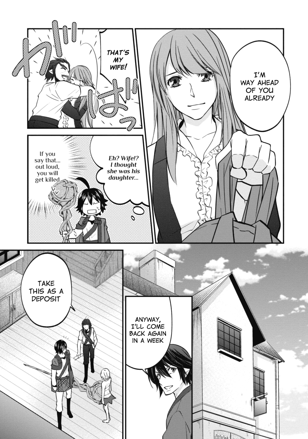 Arafoo Shachiku No Golem Master chapter 9 - page 7