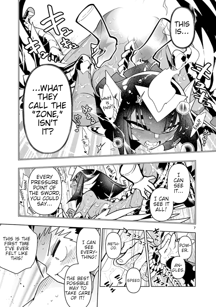 Nukenai Seiken-Chan chapter 51 - page 7