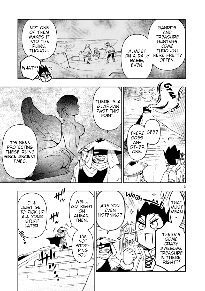 Nukenai Seiken-Chan chapter 49 - page 3