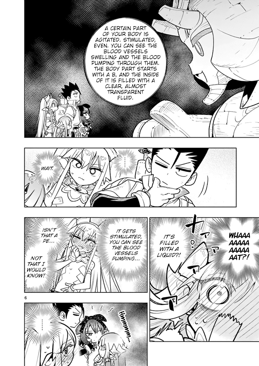 Nukenai Seiken-Chan chapter 49 - page 6