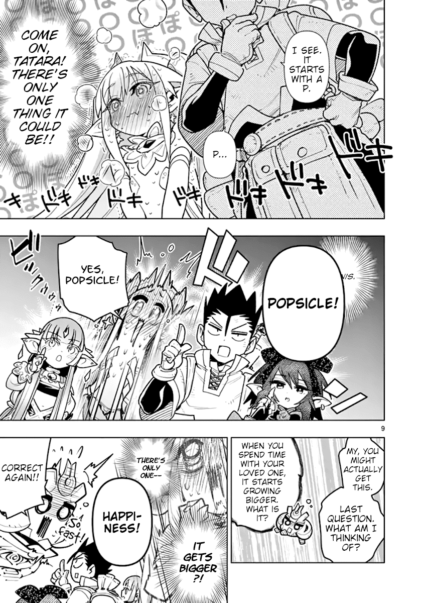 Nukenai Seiken-Chan chapter 49 - page 9