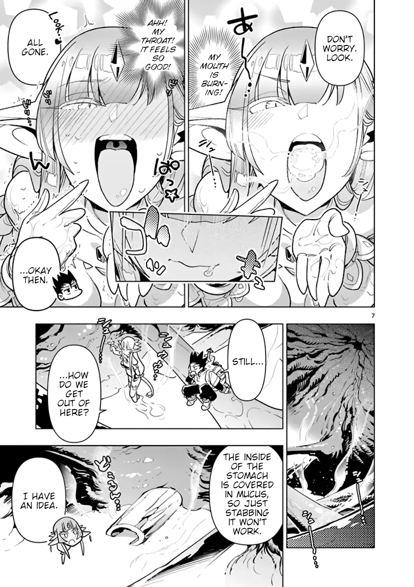 Nukenai Seiken-Chan chapter 48 - page 7