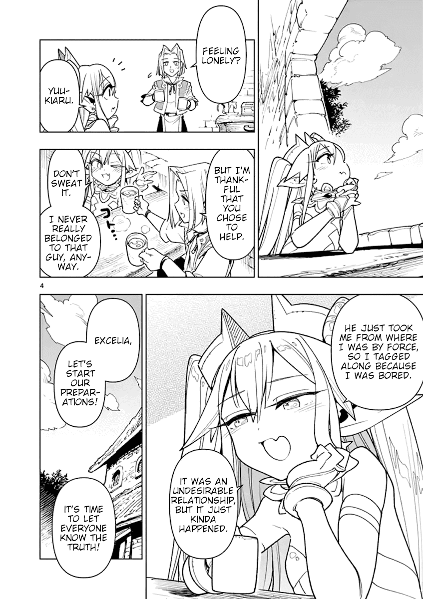 Nukenai Seiken-Chan chapter 43 - page 4