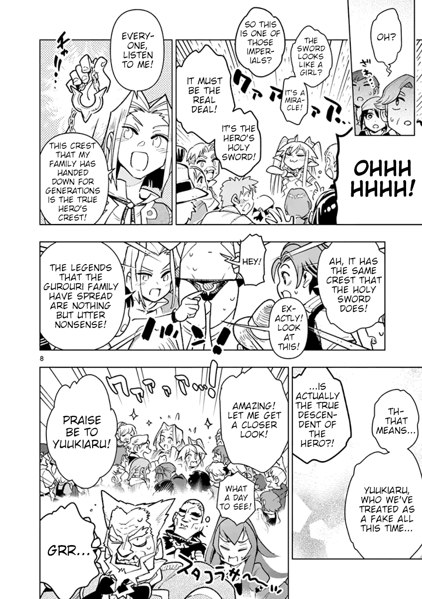 Nukenai Seiken-Chan chapter 43 - page 8