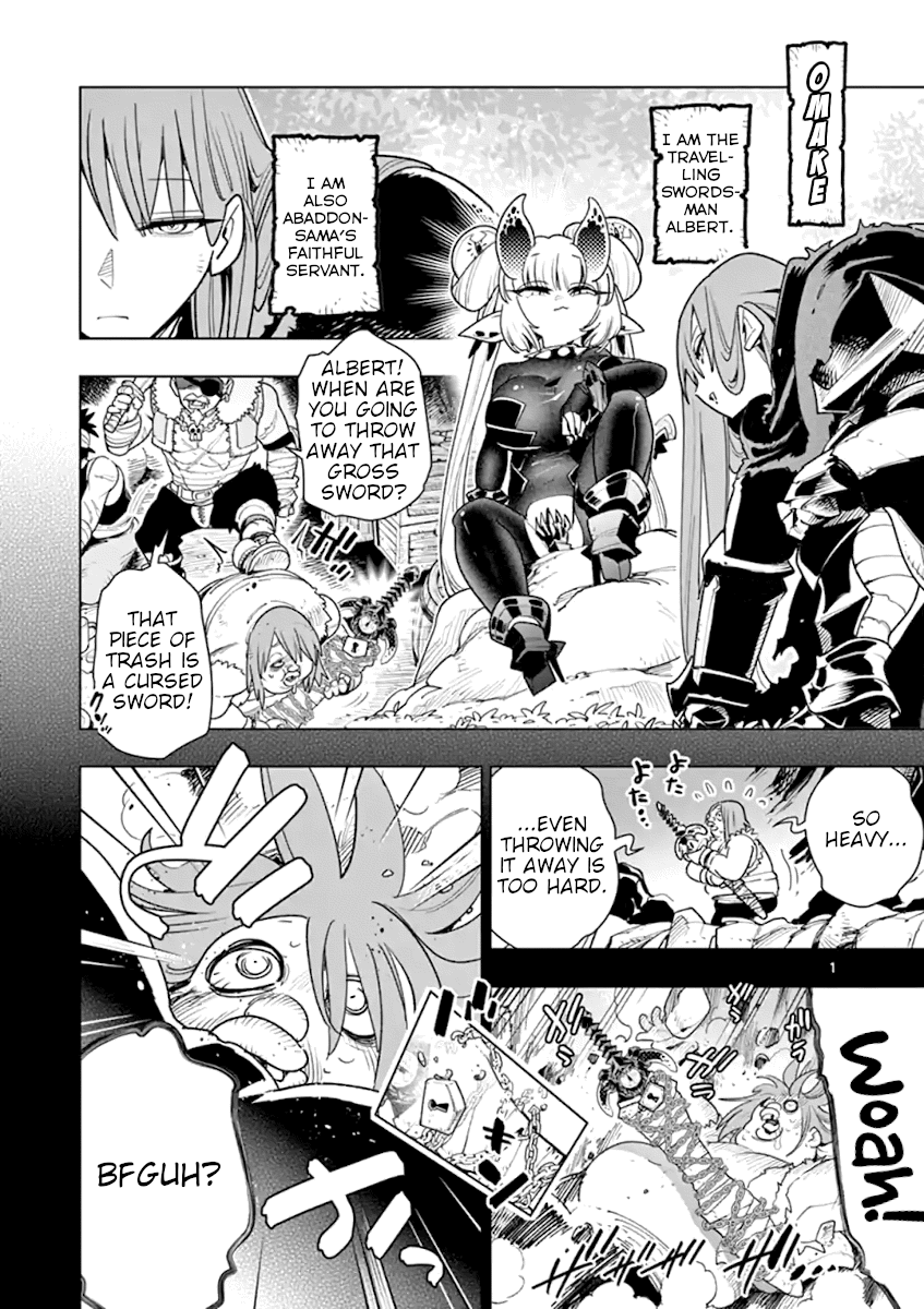 Nukenai Seiken-Chan chapter 57.5 - page 1