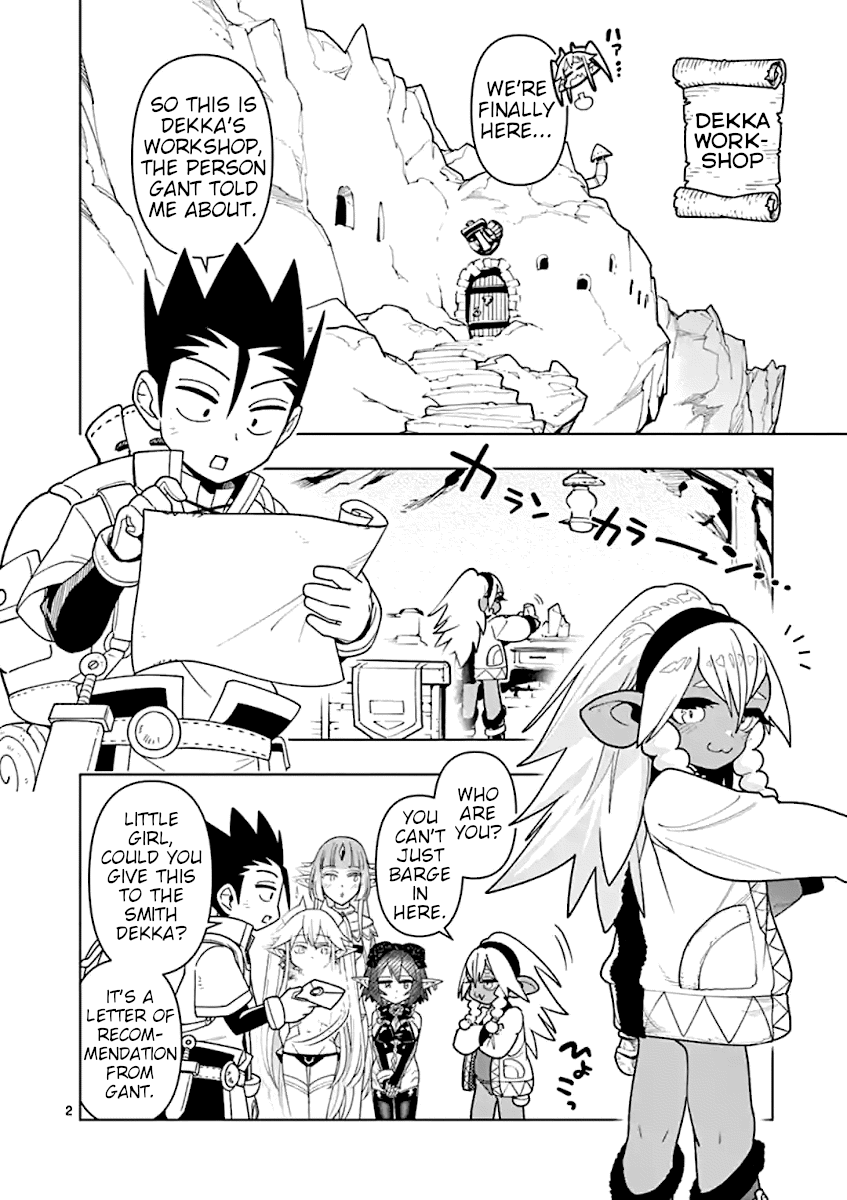 Nukenai Seiken-Chan chapter 40 - page 2