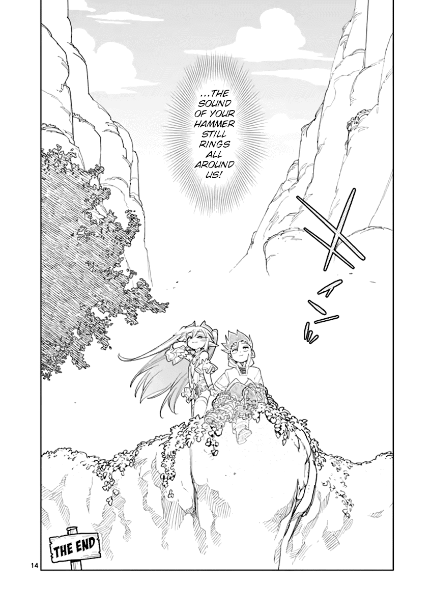 Nukenai Seiken-Chan chapter 70 - page 13