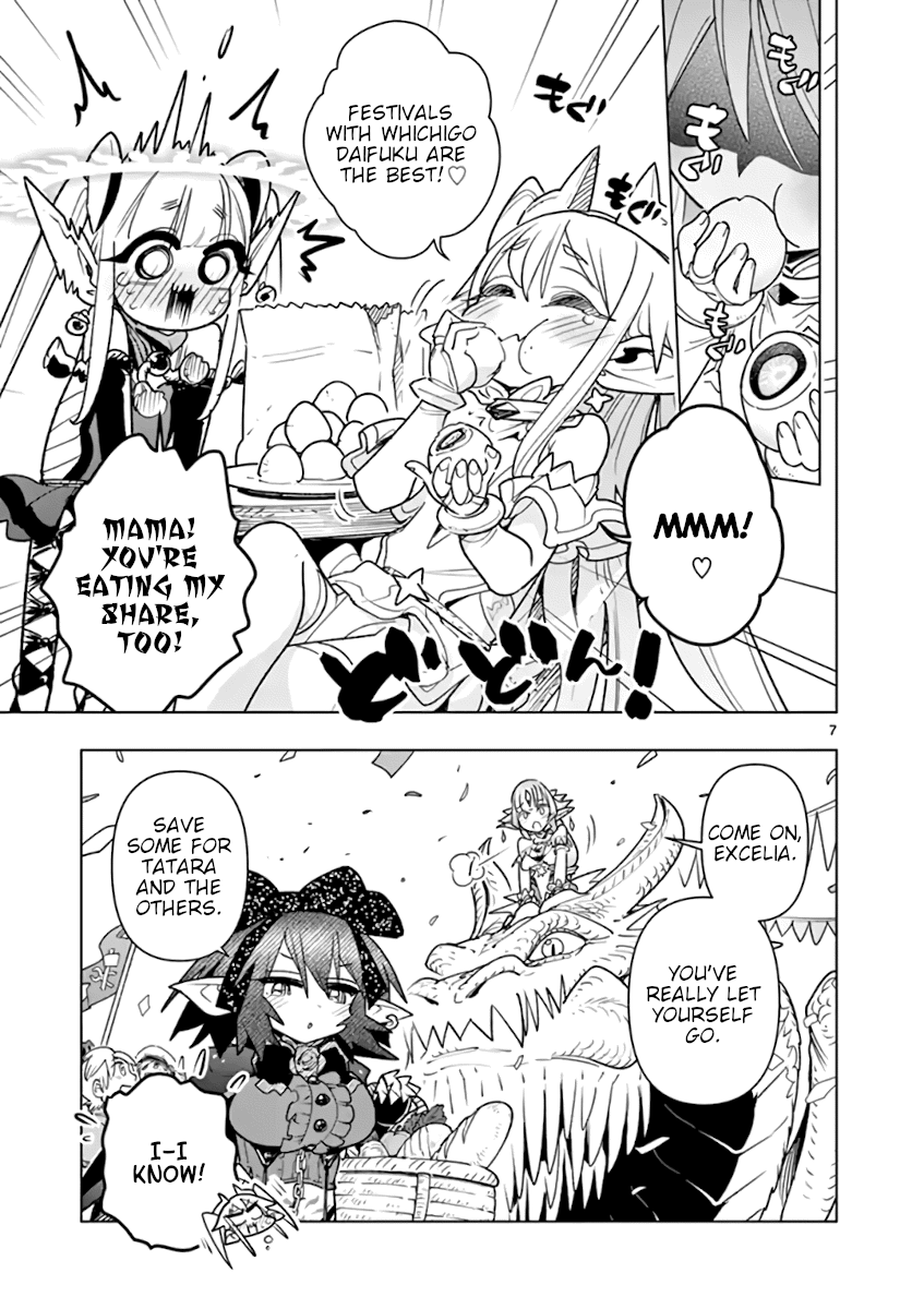 Nukenai Seiken-Chan chapter 70 - page 6