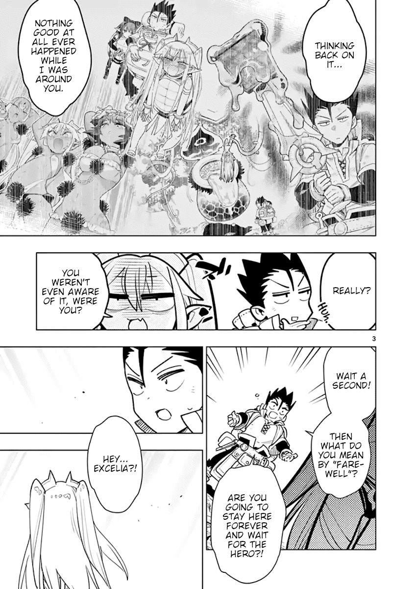 Nukenai Seiken-Chan chapter 69 - page 3