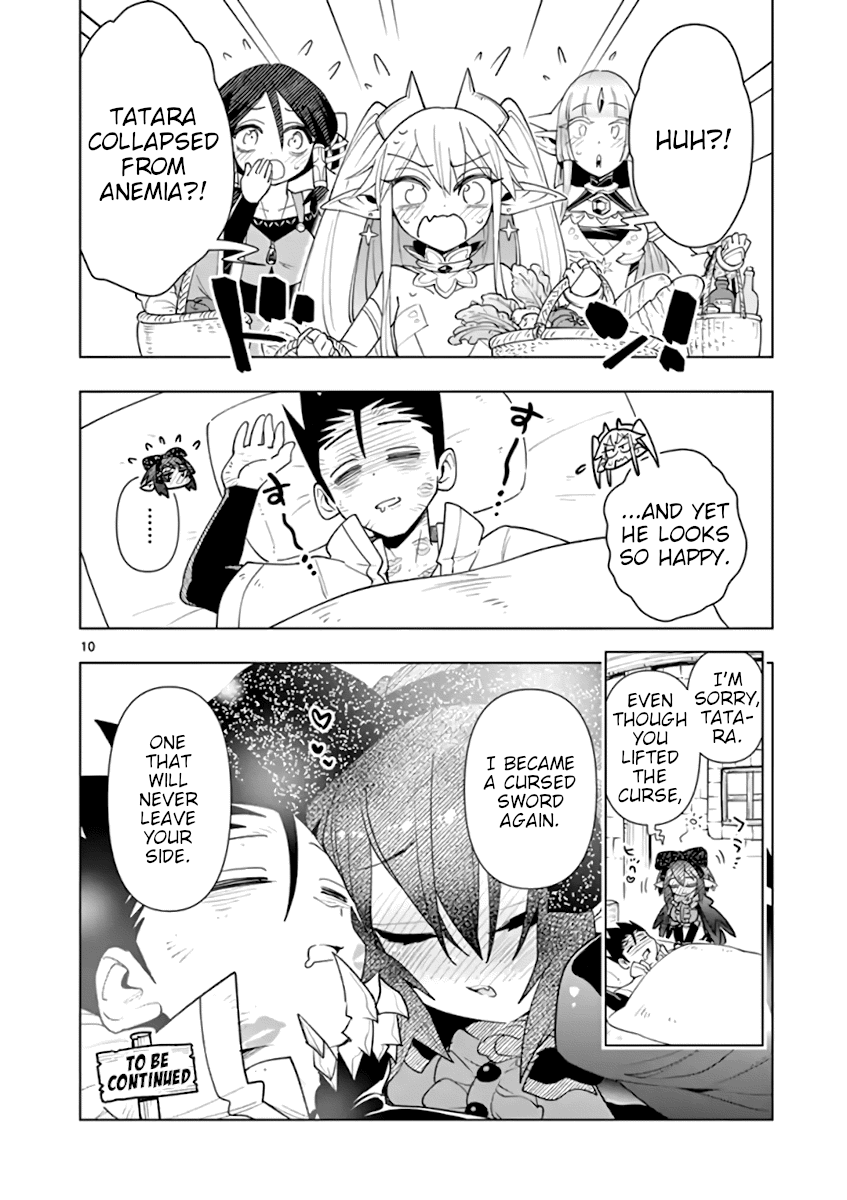 Nukenai Seiken-Chan chapter 65 - page 10