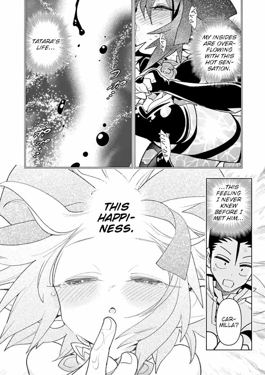 Nukenai Seiken-Chan chapter 65 - page 8