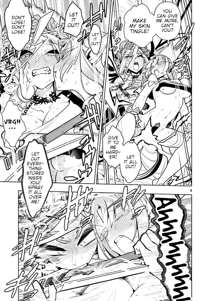 Nukenai Seiken-Chan chapter 61 - page 9