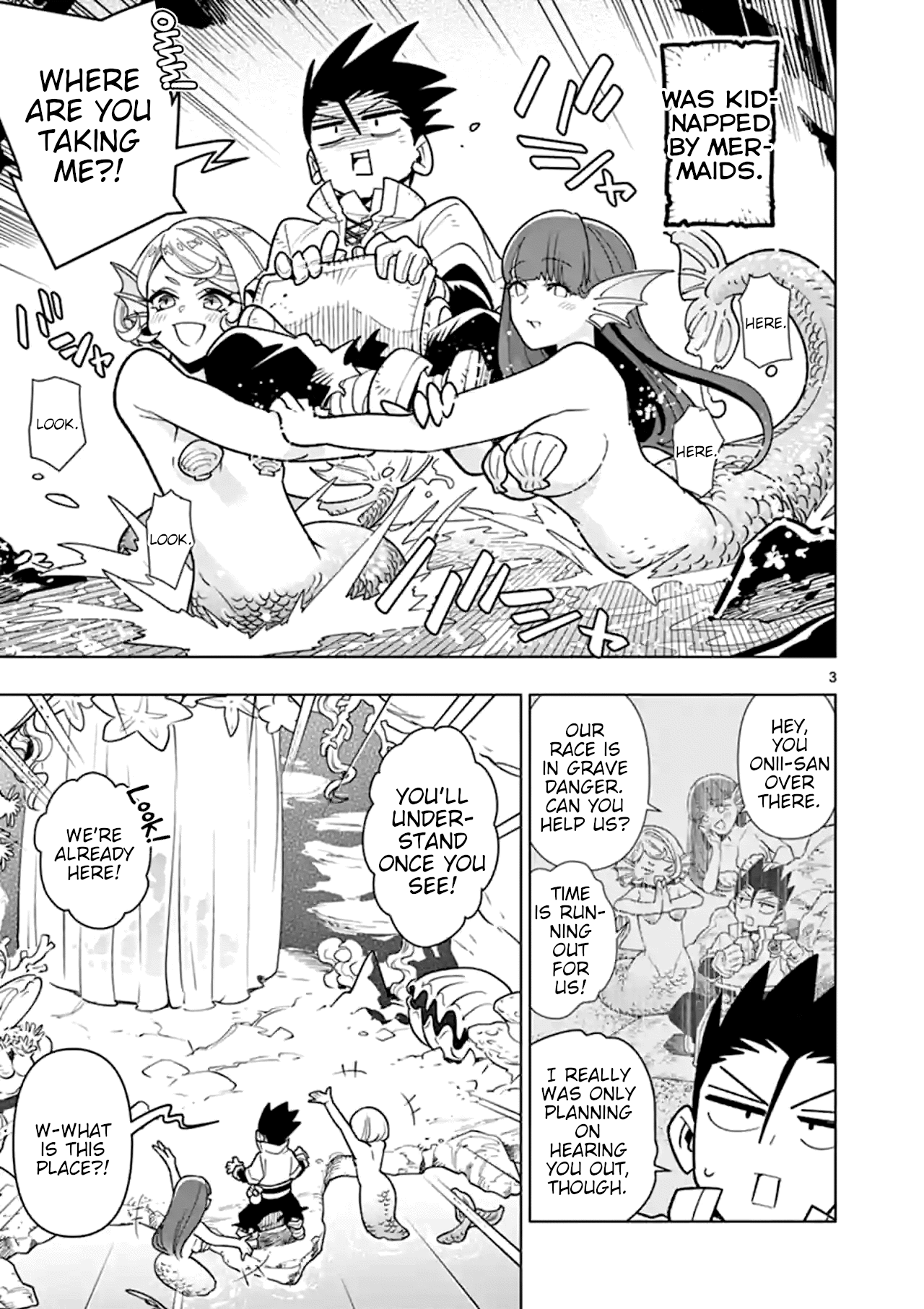 Nukenai Seiken-Chan chapter 33 - page 3