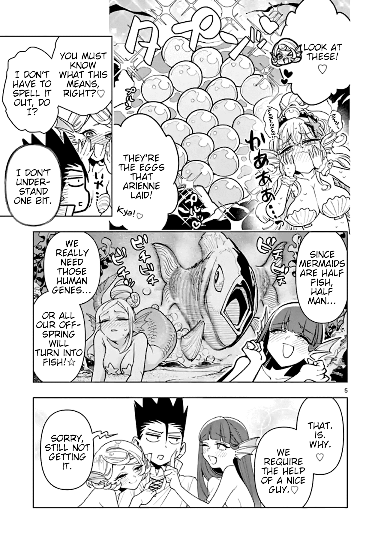 Nukenai Seiken-Chan chapter 33 - page 5