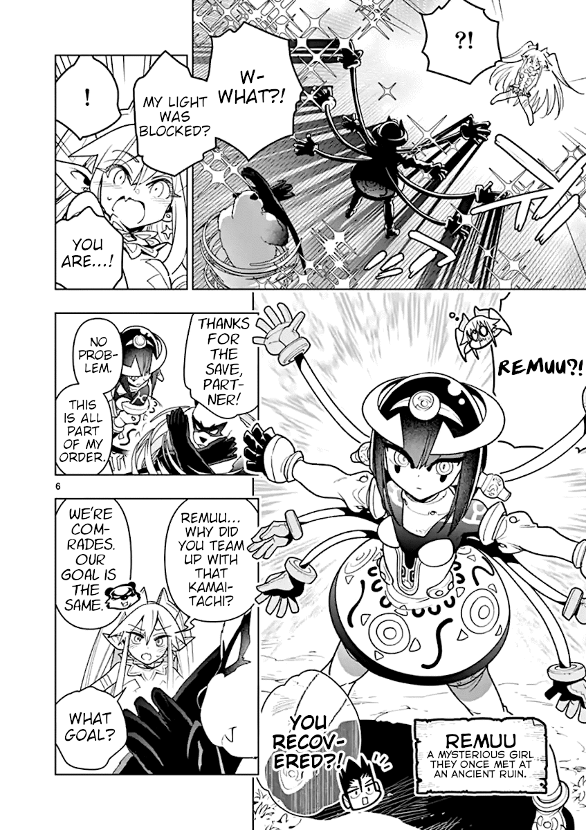 Nukenai Seiken-Chan chapter 39 - page 6