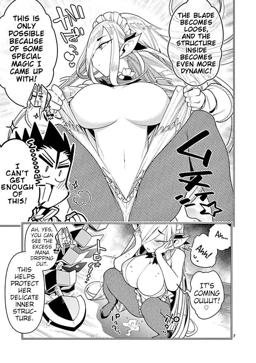 Nukenai Seiken-Chan chapter 37 - page 7