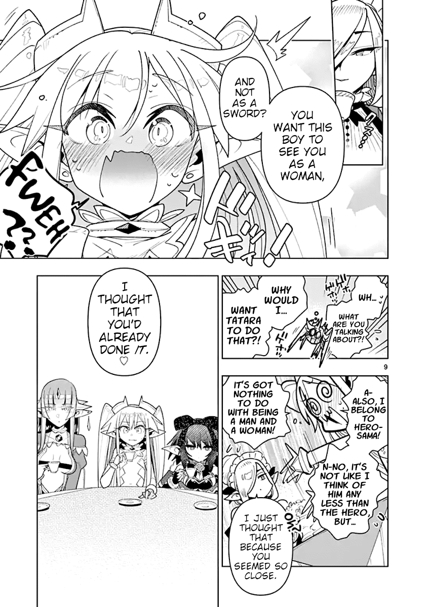 Nukenai Seiken-Chan chapter 37 - page 9